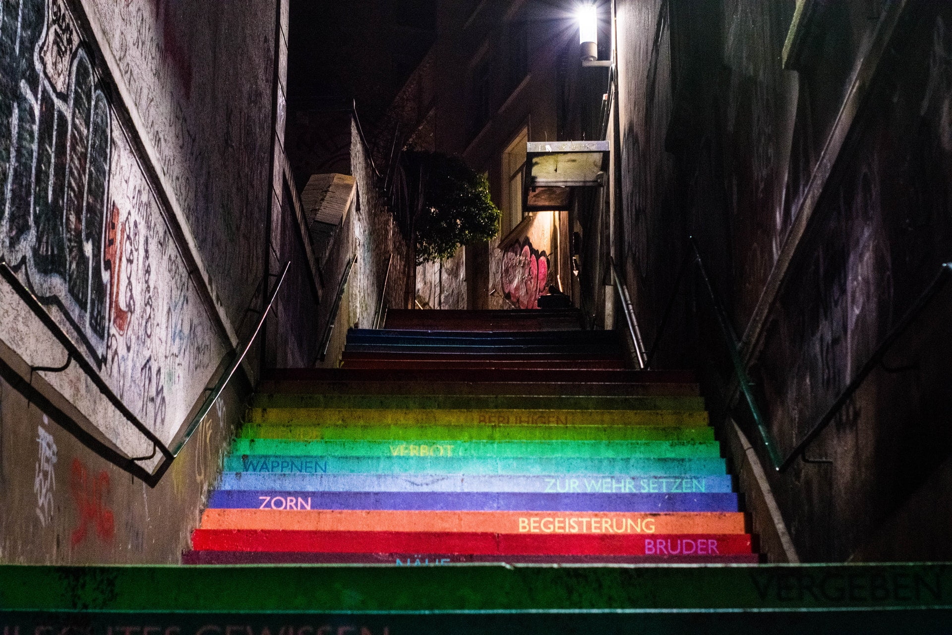 同志運動｜呂孟姿詩選 Dark alley art night Step Rainbow color